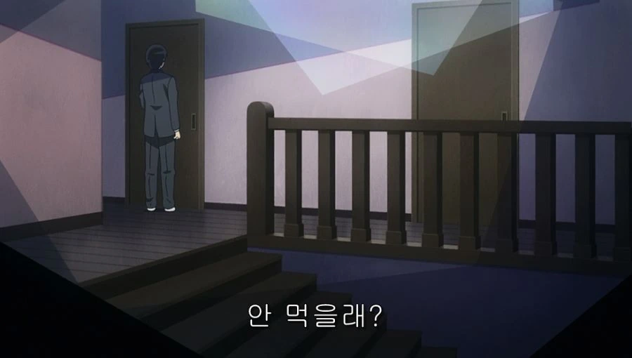 마음이 아픈 아버지 - 이미지 23
