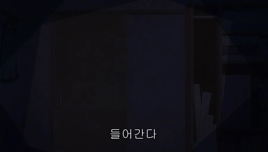 마음이 아픈 아버지 - 이미지 24