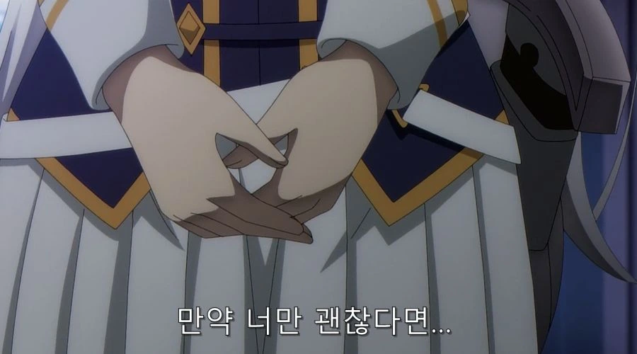 고백 거절했다고 베어버린 광녀...