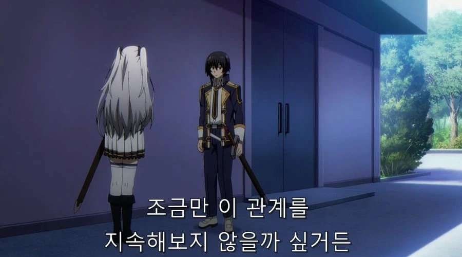 고백 거절했다고 베어버린 광녀... - 이미지 2