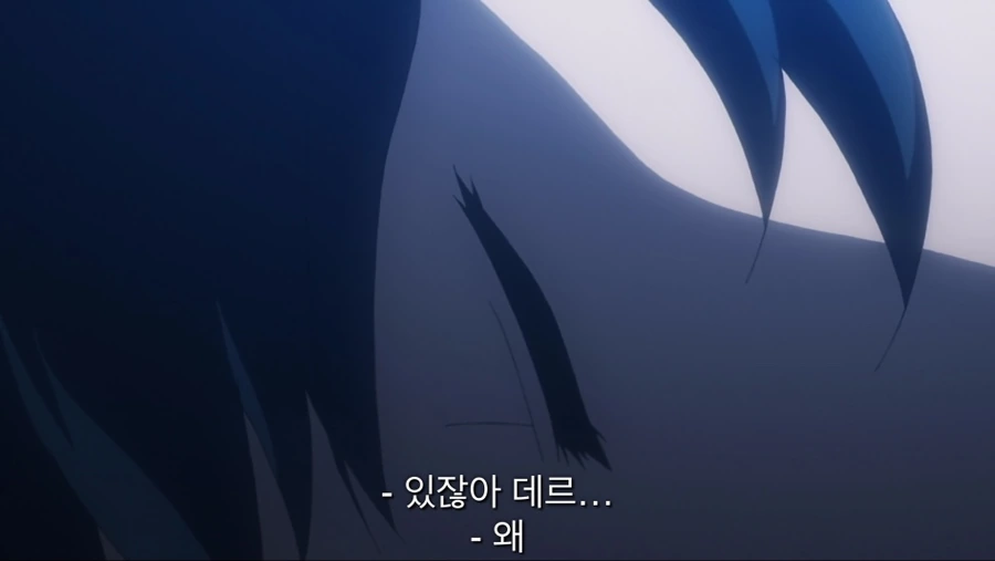 수많은 이고깽 작품들 통틀어서 명장면 甲 중 甲 - 이미지 4