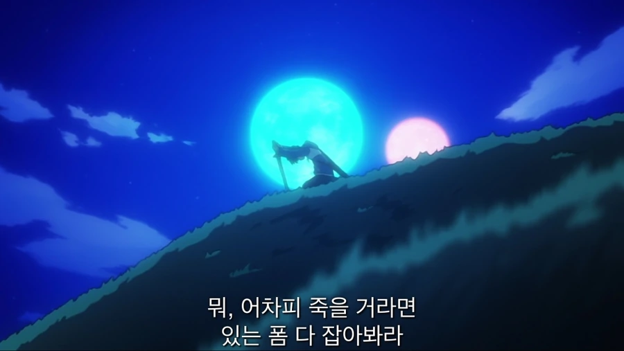 수많은 이고깽 작품들 통틀어서 명장면 甲 중 甲 - 이미지 7