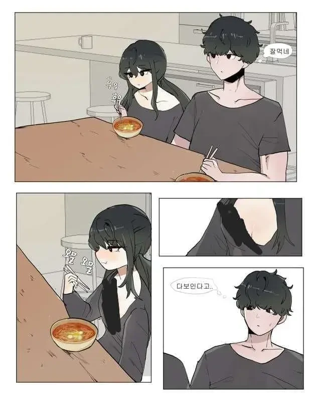 여동생 잘때 오빠들 국룰…manhwa