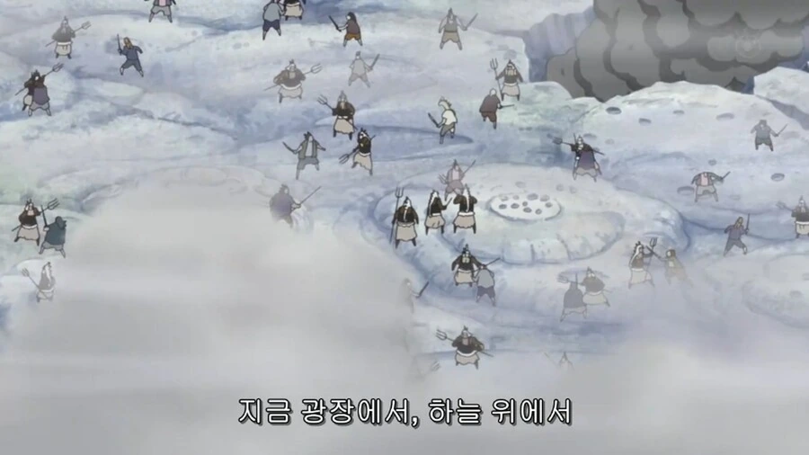 원피스]저게 인간이야 - 이미지 6