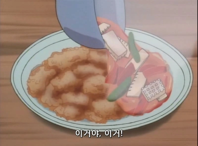 맛있는 누룽지탕 - 이미지 2