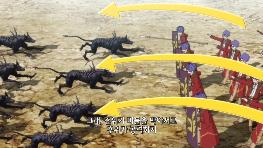 악역영애99]마물의 수가 적어서 문제라고...?