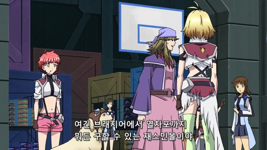 로봇 만화에 익숙한 무기들이 보인다.manga