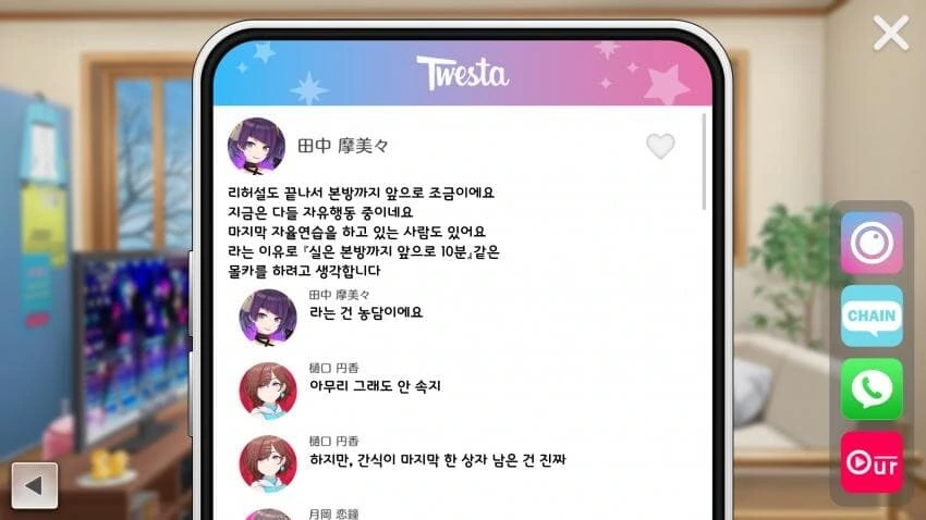 @)은근히 장난기많은 여자