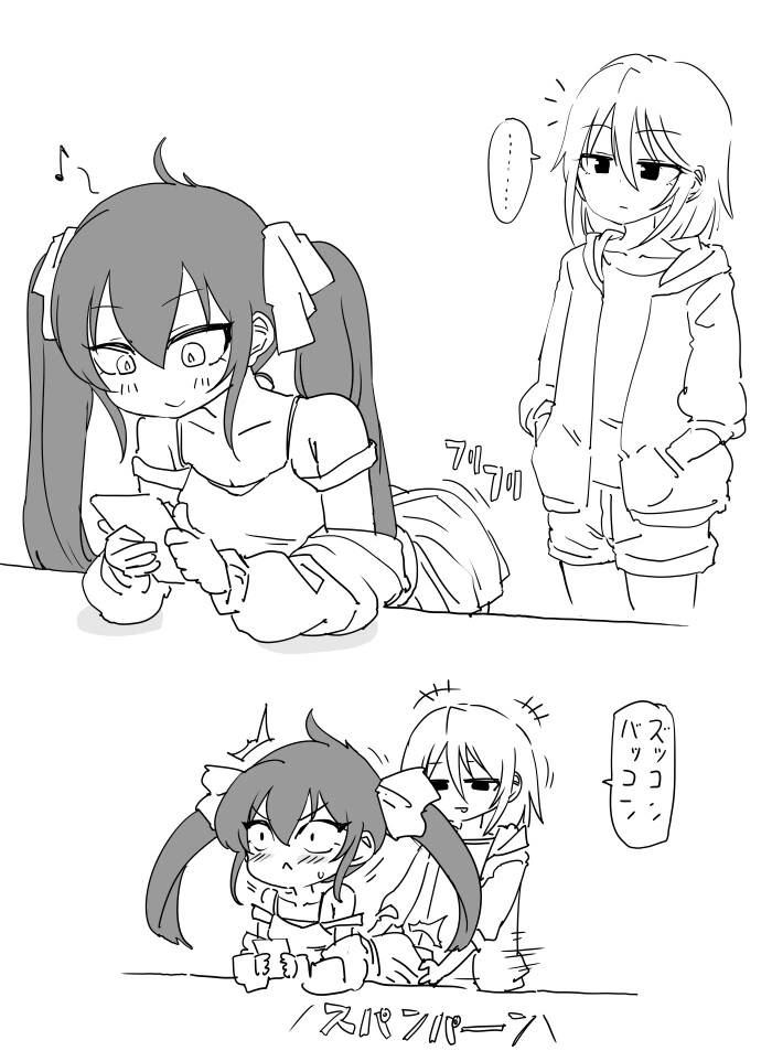 @) 리사 뒤로 ㅂㄴ 하루 만화