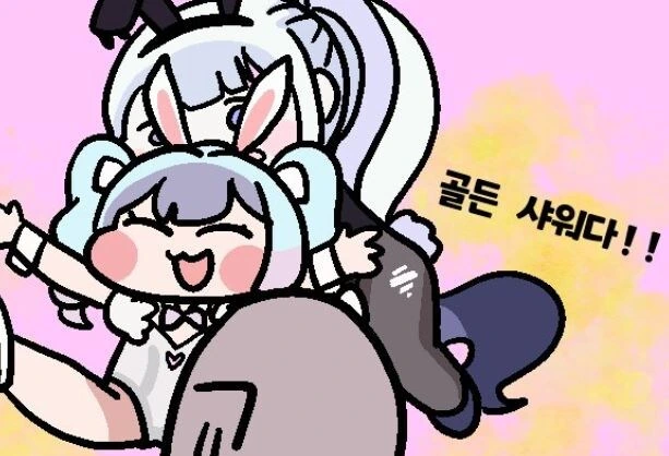 (트릭컬)바니걸 축제 - 이미지 3