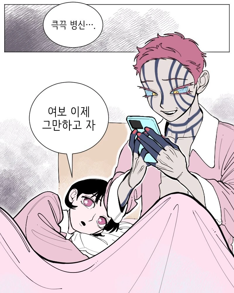 귀멸) 매일 밤 장난전화에 시달리는 렌고쿠 - 이미지 3