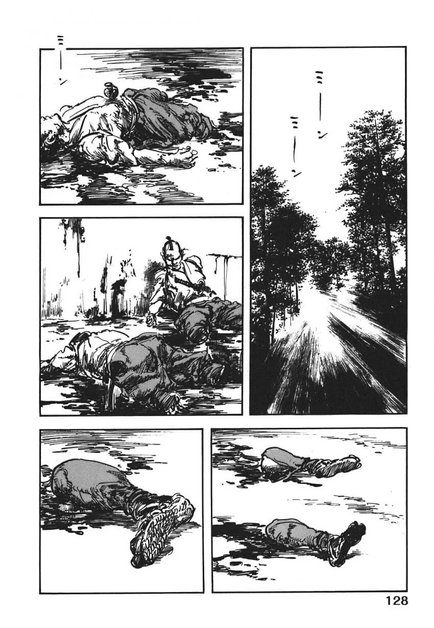 일본 버전 활협전 스토리 나오는 만화.manga - 이미지 43