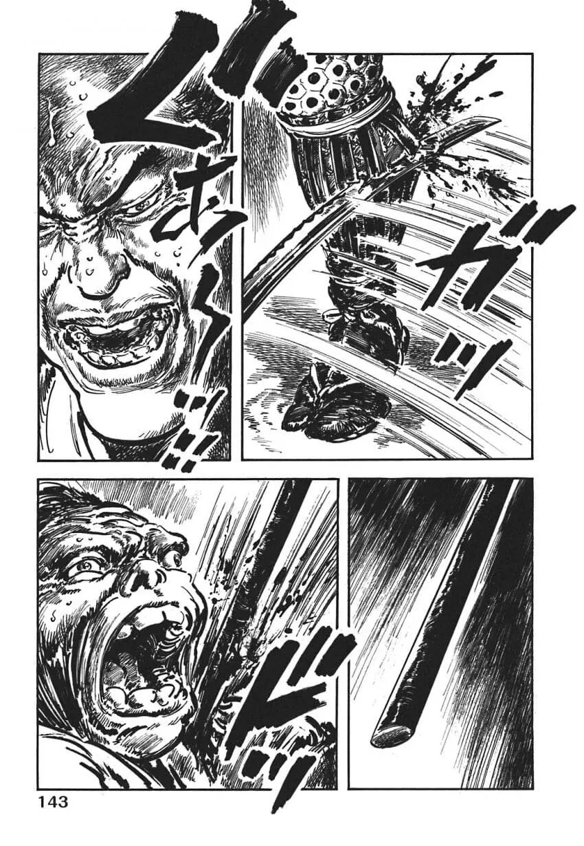 일본 버전 활협전 스토리 나오는 만화.manga - 이미지 58