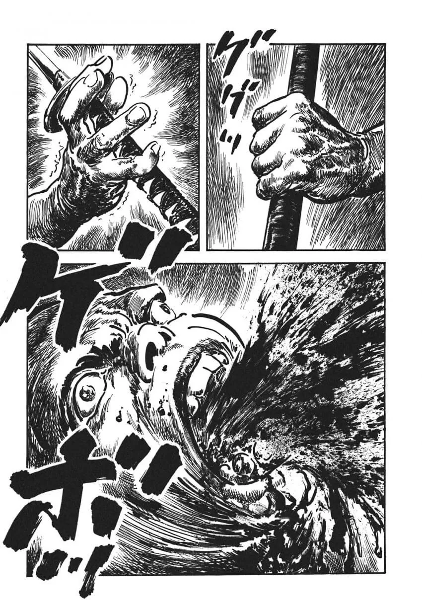 일본 버전 활협전 스토리 나오는 만화.manga - 이미지 60