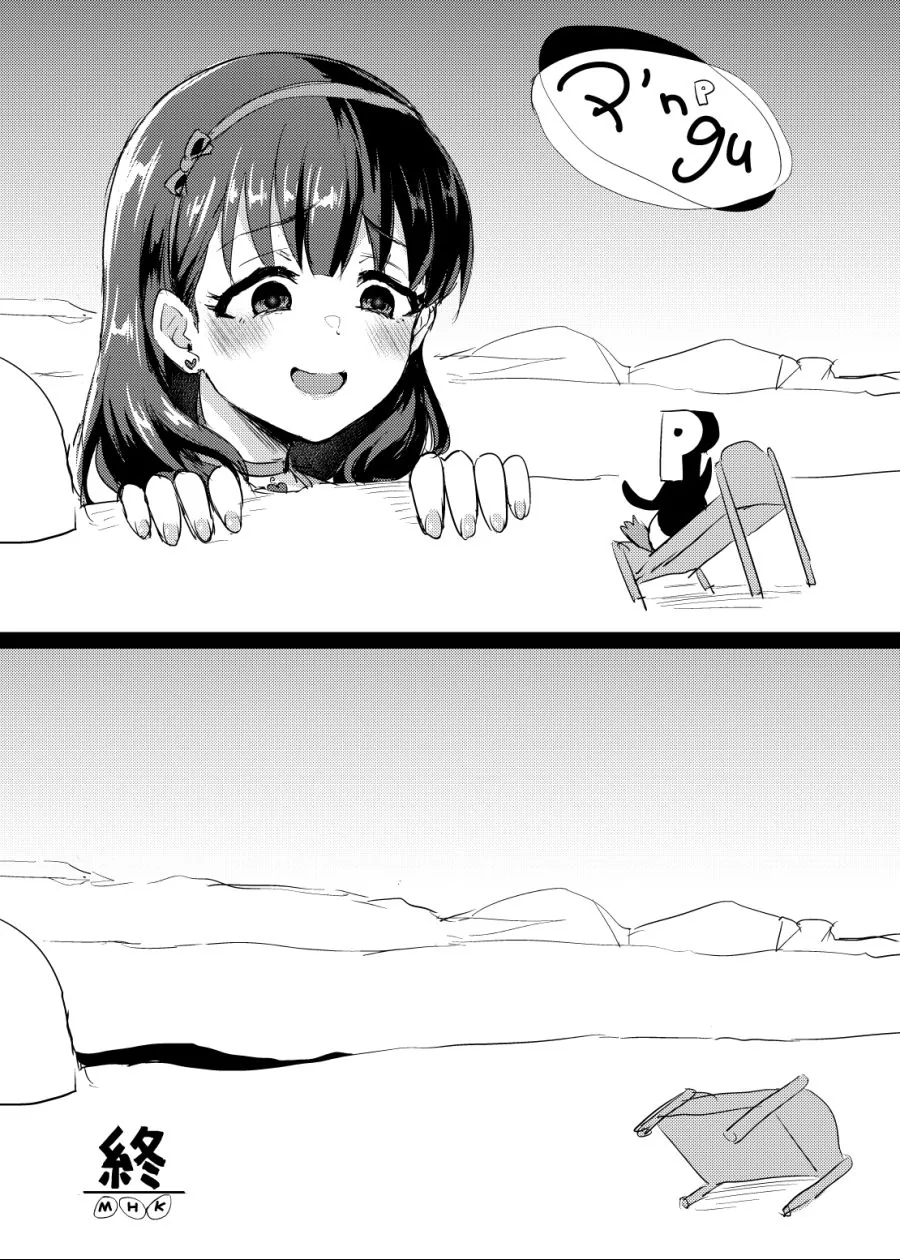 @) Pㅣㅇ구