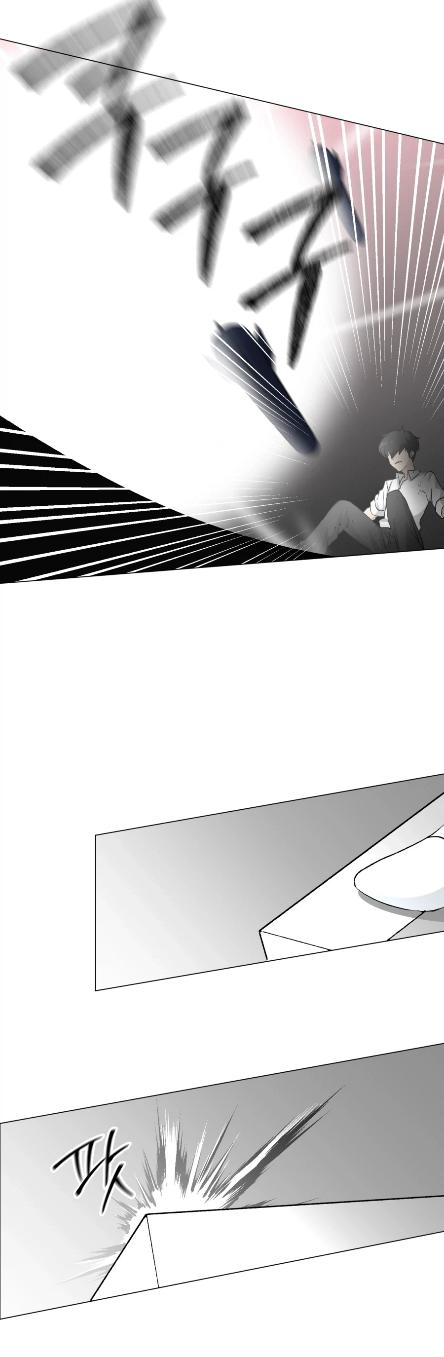 이터널리턴) 마법소녀 수아.manhwa - 이미지 4