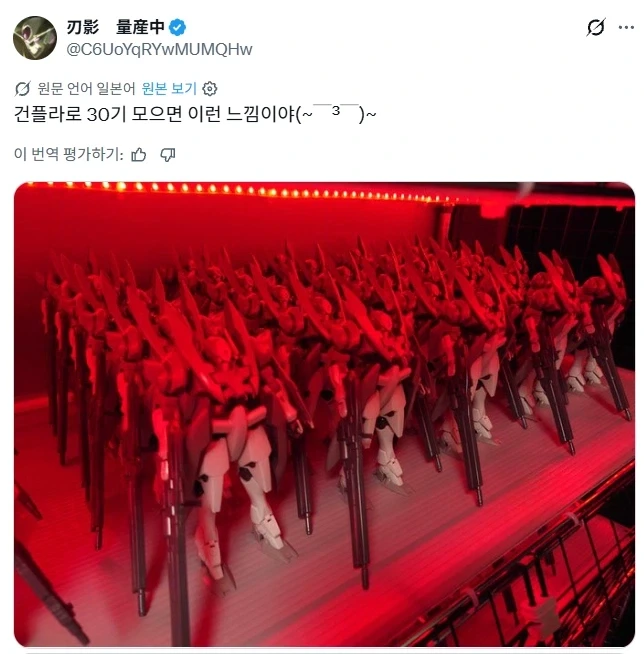 건담 더블오 1기 은근히 대단한 포인트.jpg - 이미지 2