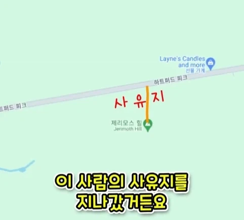 겨우 247m 밖에 안되는 산을 오르는게 힘들었던 이유.jpg - 이미지 9