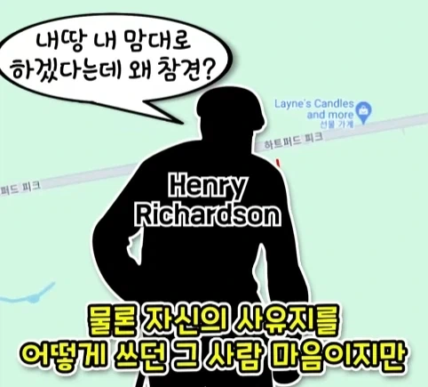 겨우 247m 밖에 안되는 산을 오르는게 힘들었던 이유.jpg - 이미지 10