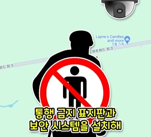 겨우 247m 밖에 안되는 산을 오르는게 힘들었던 이유.jpg - 이미지 11