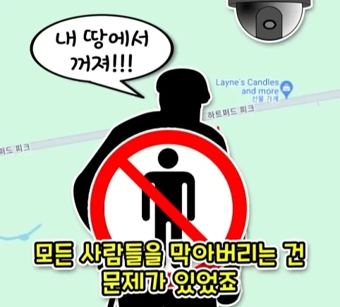 겨우 247m 밖에 안되는 산을 오르는게 힘들었던 이유.jpg - 이미지 12