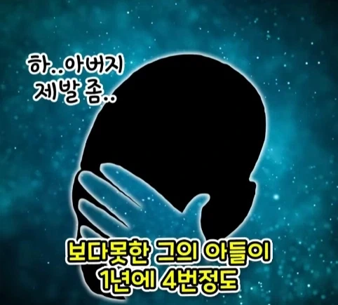 겨우 247m 밖에 안되는 산을 오르는게 힘들었던 이유.jpg - 이미지 15