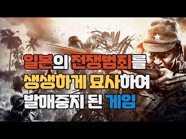모던4 2차 한국전쟁 가지고 발작하는게 웃긴 이유.jpg - 이미지 4