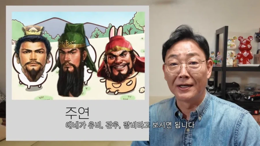 영포티 이상을 위한 치이카와 (먼작귀) 눈높이 설명 - 이미지 2