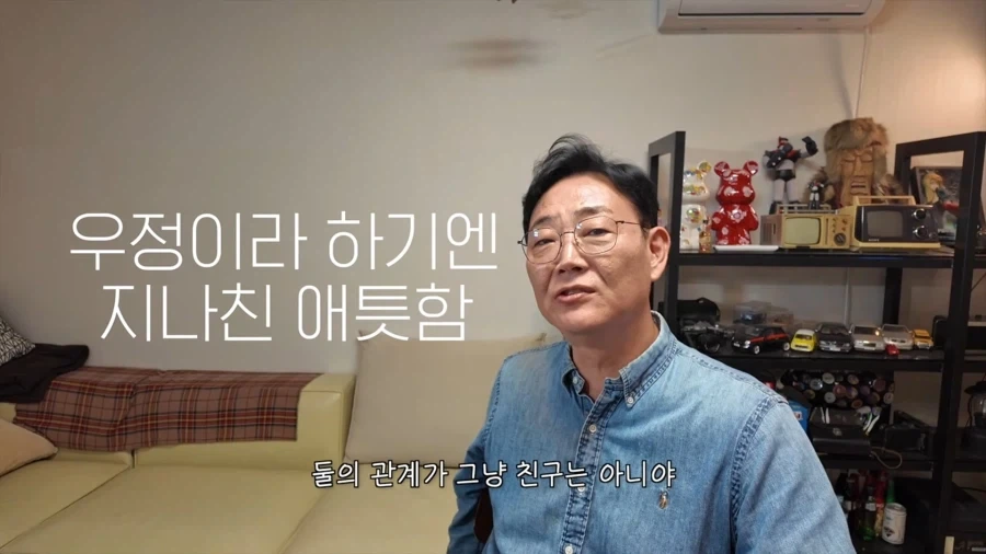 치이카와)정확한...평론이군... - 이미지 4