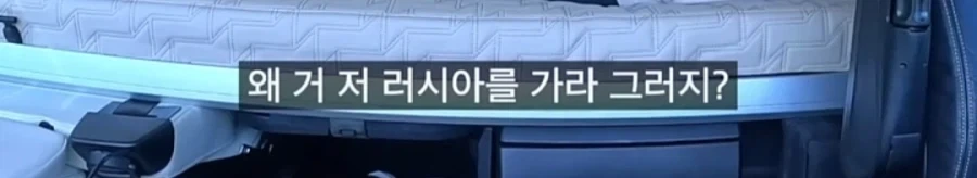 화물기사를 양양까지 오게 만드는 방법 ㄷㄷ - 이미지 13