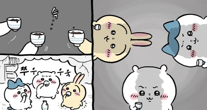 치이카와)가 유관장이면 얘들이 도원결의라도 했다구?