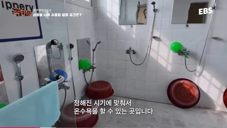 극한직업: 여자교도소 - 이미지 7