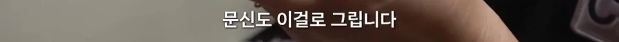 극한직업: 여자교도소 - 이미지 35