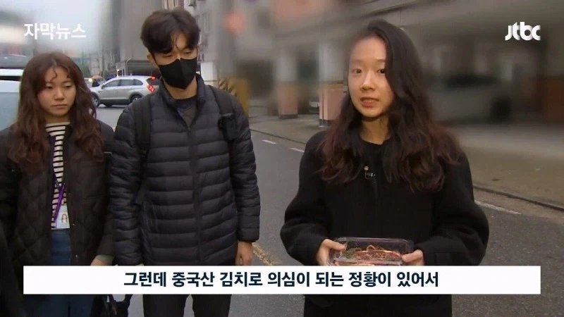 성실하게 반찬가게 하는 문신남 - 이미지 2