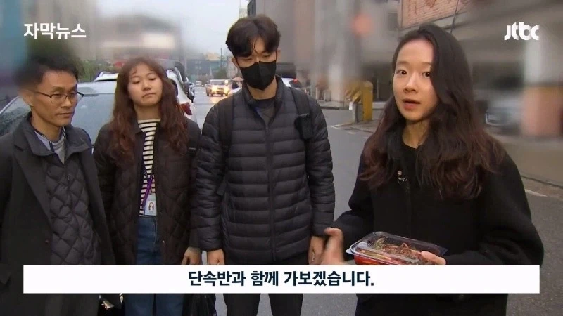 성실하게 반찬가게 하는 문신남 - 이미지 3