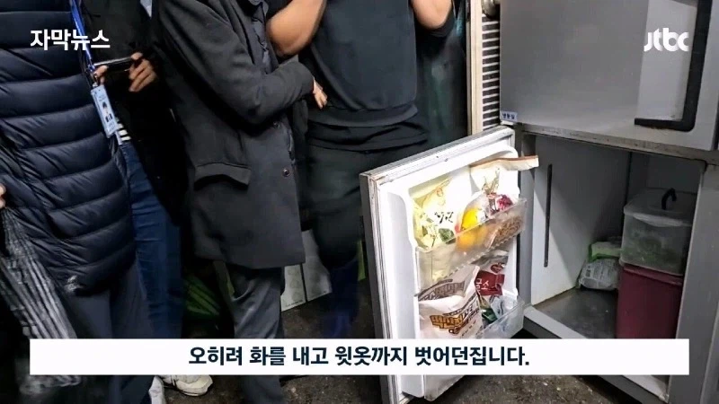 성실하게 반찬가게 하는 문신남 - 이미지 8