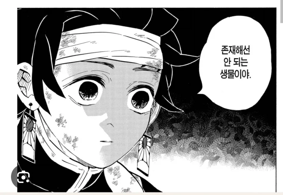 많이도 처 빨았네 - 이미지 3