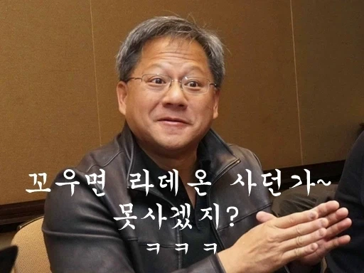 주식) 하락장에 좋은 글들 - 이미지 2