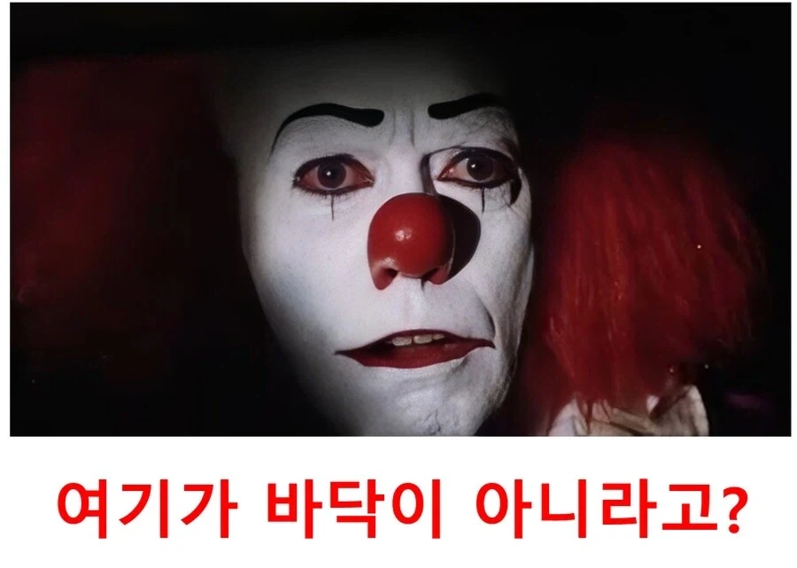 주식) 하락장에 좋은 글들 - 이미지 4