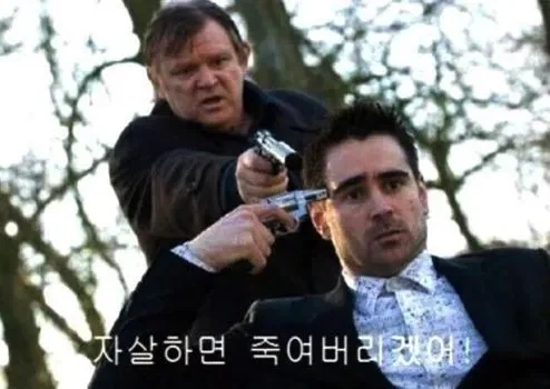 주식) 하락장에 좋은 글들 - 이미지 7