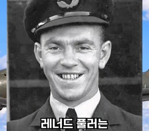 1940년 호주에서 일어난 비행기 두대가 합체한 사건.jpg - 이미지 6