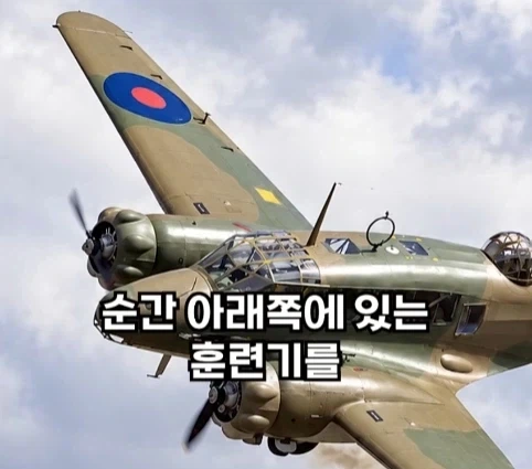 1940년 호주에서 일어난 비행기 두대가 합체한 사건.jpg - 이미지 7
