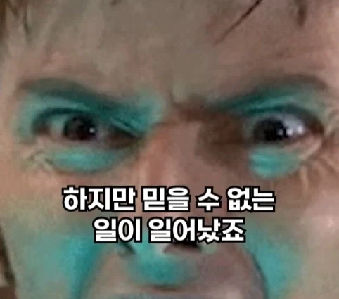 1940년 호주에서 일어난 비행기 두대가 합체한 사건.jpg - 이미지 14