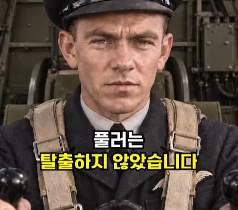 1940년 호주에서 일어난 비행기 두대가 합체한 사건.jpg - 이미지 30