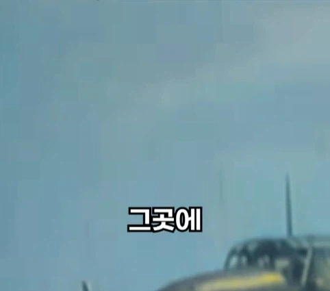 1940년 호주에서 일어난 비행기 두대가 합체한 사건.jpg - 이미지 41