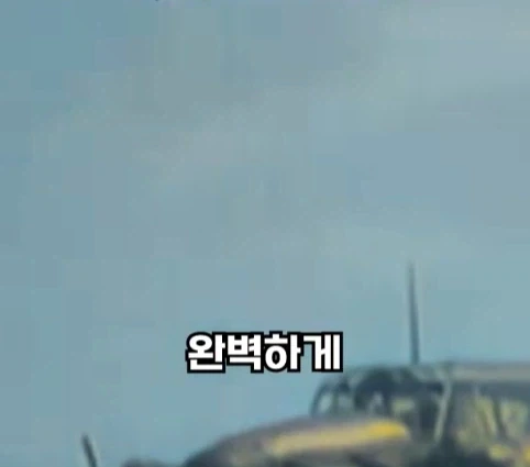 1940년 호주에서 일어난 비행기 두대가 합체한 사건.jpg - 이미지 42