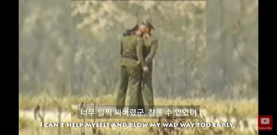 북한의 무서운 군사력 - 이미지 5