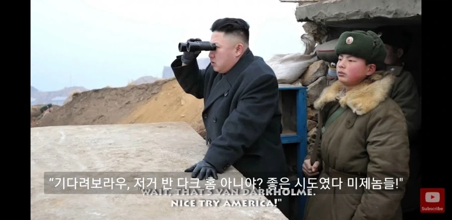 북한의 무서운 군사력 - 이미지 6