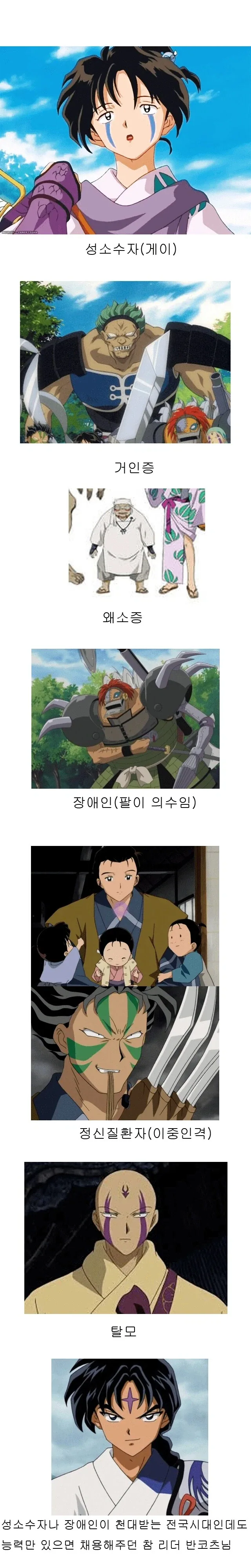 모두가 인정하는 PC계의 참리더