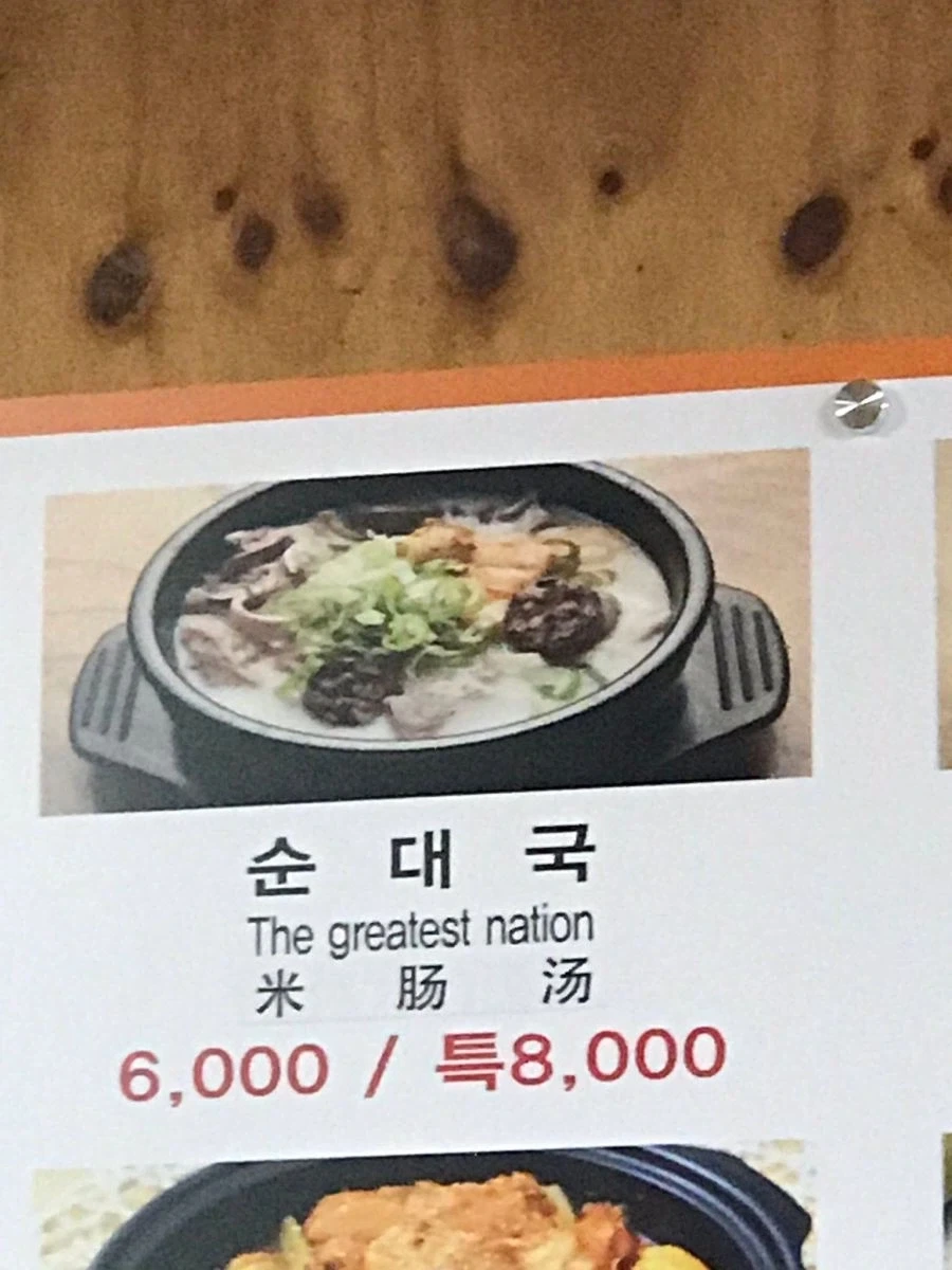 다시는 돌아오지 않을 우리의 추억...